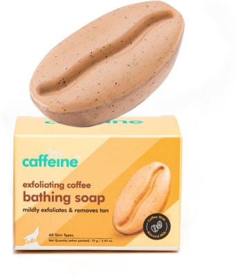 mCaffeine Exfoliating Coffee Bath Soap for Tan Removal & Moisturization with Almond Milk_3(3 x 75 g)