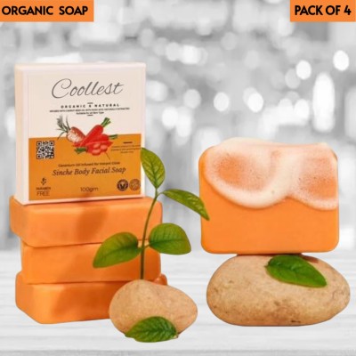 coollest skincare soap	Exfoliate Your Skin with Herbal Soap Scrub(4 x 100 g)