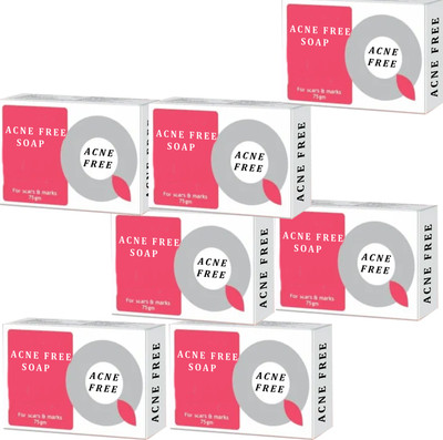 NG MART ACNE FREE SOAP FOR ACNE & MARKS REMOVES PACK OF - 7(7 x 75 g)