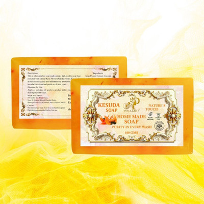 Pihaaru Pack of 2 ,Nature’s Touch Kesuda Soap – Cruelty-Free Skin Purifier (200g)\(2 x 100 g)