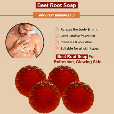 panthi Raspberry Rave Beet Root Bath Soap (100GM) (PACK OF 4)(4 x 100 g)
