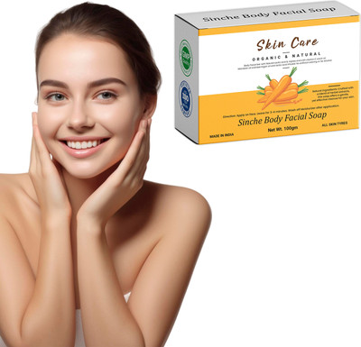 CHITAAKSH Sinche Natural Glow Soap – Daily Face Cleanser – 100gm(100 g)