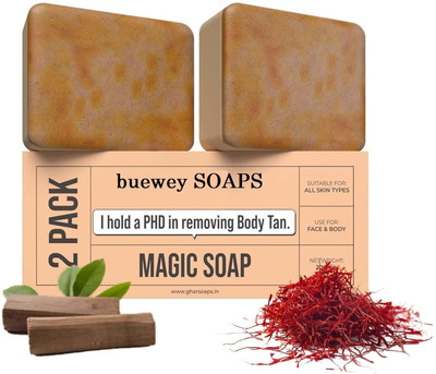 buewey Handmade Soaps For Glowing Skin Brightening For Man and Women(2 x 50 g)