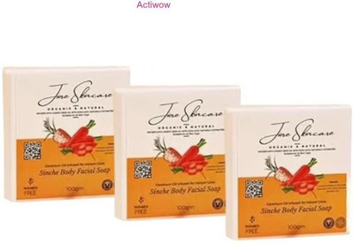 ACTIWOW Jiore Skincare Deep Clean Soap For Acne & Oily Skin(3 x 100 g)