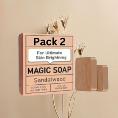 Agonize Ghar Soap Duo | Natural Kesar & Chandan Glow | Face & Body Use(2 x 100 g)
