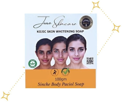 Agonize PACK OF 2 | Kojic Skin Lightening Soap – Jiore Sinche Face & Body Bar 200g\(2 x 100 g)