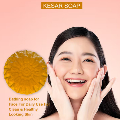 CHITAKSH Kesar Bathing Soap Pack of 1 - 100 gm (100GM) (PACK OF 1)(100 g)