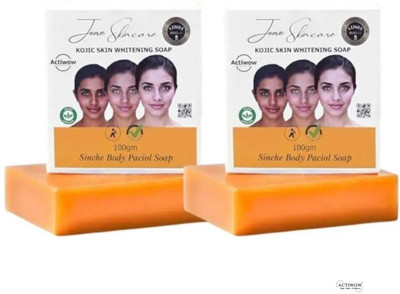 ACTIWOW Jiore Soap Skin Detox Kojic and Herbal Extracts(2 x 100 g)