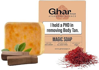 SwaySparkle Ghar Sandal Wood And Saffron for DeTan and Glowing Brightening Skin(100 g)
