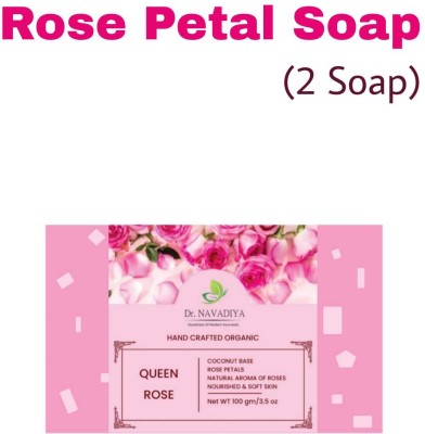 Dr. NAvadiya Rose Soap For Beauty Bar - Soft, Smooth, Moisturised Skin(2 x 100 g)