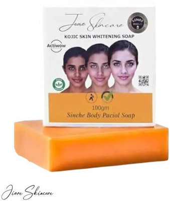 ACTIWOW Jiore Soap Natural Tea Tree Oil for Sun Protection(100 g)