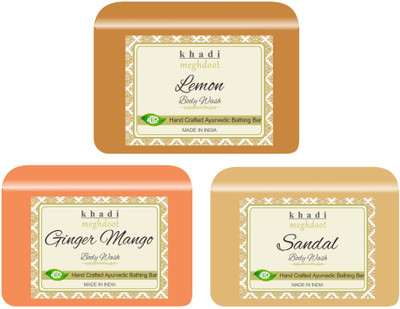 KHADI MEGHDOOT Lemon,Lime Lavander and Aloevera Organic Handmade Body Wash/Soap(3 x 125 g)
