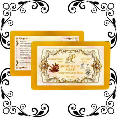 Pihaaru Pack of 2 ,Traditional Sandalwood Bath Soap – With Nature’s Goodness (200gm);(2 x 100 g)