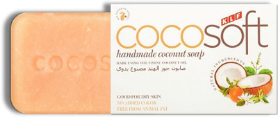 KLF Nirmal Cocosoft Handmade Coconut Soap All-Natural, Moisturizing and Vegan(5 x 75 g)