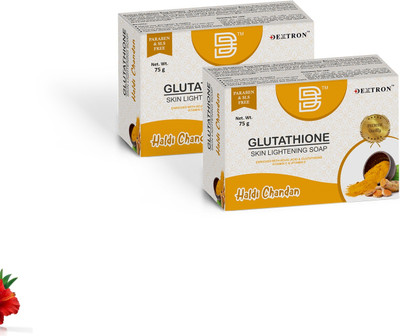 DEXTRON Glutathione Skin Lightening Soap - Haldi Chandan Deep Cleansing(2 x 75 g)