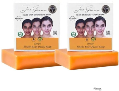 ACTIWOW Jiore Soap Skin Detox Kojic Glow Bar(2 x 100 g)