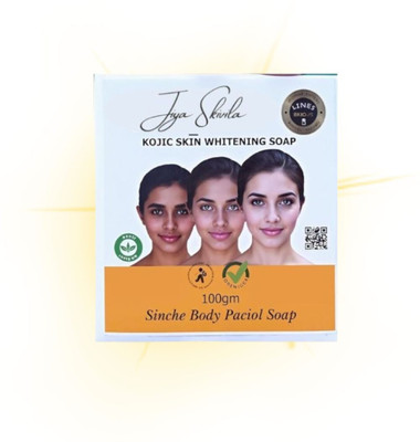 Agonize Jiore Skincare Bar Soap 100g – Herbal Hydration for All Skin Tones(100 g)