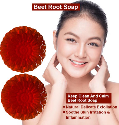 Groovy Macadamia Magic Beet Root Bath Bar (100GM) (PACK OF 2)(2 x 100 g)