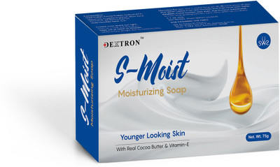 DEXTRON S-Moist Cream Beauty Bar - Soft, Smooth, Moisturized Skin(75 g)