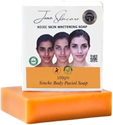 SINOK ORIGINAL Jiore.. DTAN REMOVAL Skincare Trendy Kojic Skin Whitening (100 g)(100 g)