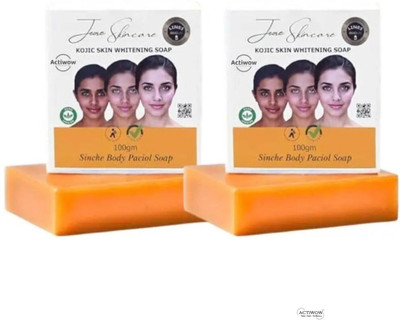 ACTIWOW Jiore Soap Herbal Kojic Skin Renewal Bar(2 x 100 g)