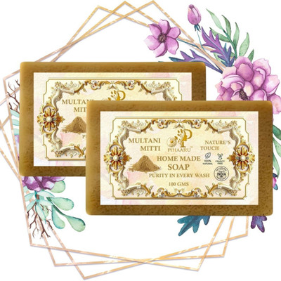 Pihaaru Pack of 2 Multani Mitti Radiance Soap – Pure Handmade Formula(200g),(2 x 100 g)