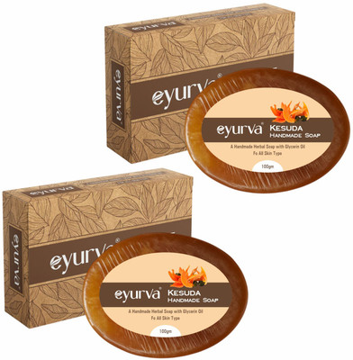eyurva 2 Pcs kesuda natural handmade herbal soap with glycerine oil(2 x 100 g)