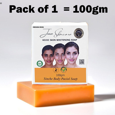 INDIANA HUDA Sinche Body Glow Soap 100g with Herbal Extracts for Radiant Skin(100 g)
