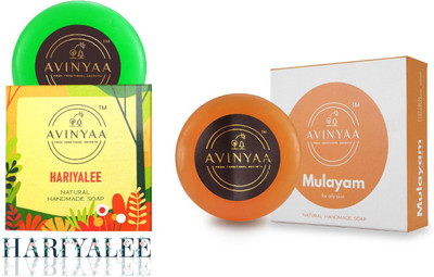 avinyaa MULAYAM Exquisite Alfalfa and Honey Bar and HARIYALEE Natural Anti-aging Bar(2 x 85 g)