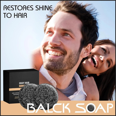 PARAS MOTI OCTAVIAN ORGANIC GREY REVERSE NATURAL SHAMPOO BAAR (pack of 2)(2 x 100 g)