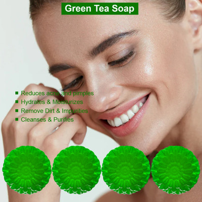 TERIHAR Gentle Green Tea Soap (100GM) (PACK OF 4)(4 x 100 g)