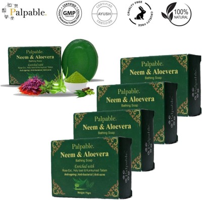 PALPABLE Neem & Aloevera Herbal Soap For Moisturized, Clean and Radiant,GMP CERTIFIED(4 x 75 g)