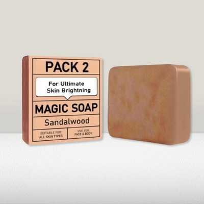 PINKIN Tan Removal For Brightening & Glowing Skin(2 x 1 g)
