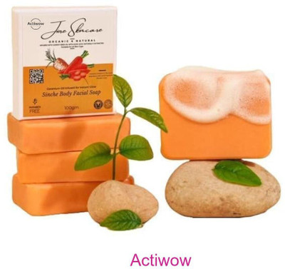 ACTIWOW Jiore Skincare Sinche Body Soap with Herbal Rosehip Extract(100 g)