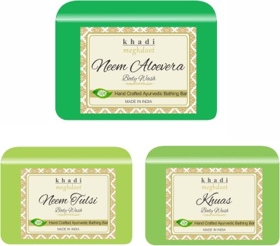 KHADI MEGHDOOT Neem Aloevera, Neem Tulsi and Khas Organic Handmade Body Wash/Soap(3 x 125 g)