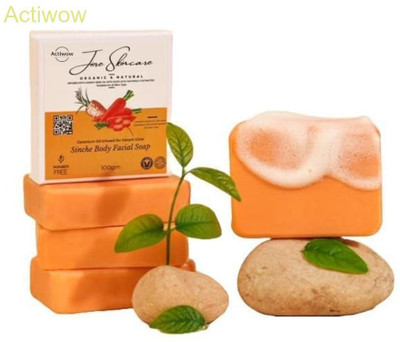 ACTIWOW Jiore Skincare Sinche Body Soap with Lavender & Rose(100 g)
