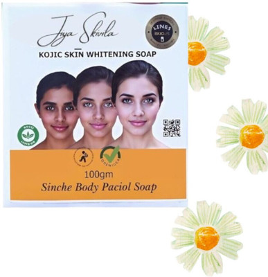 Agonize Jiore Soap Sinche 100g – Natural Herbal Bar to Calm and Clean Skin(100 g)