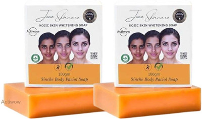 ACTIWOW Jiore Skincare Sinche Kojic Soap for Dark Spot and Scar Removal Combo A02(2 x 100 g)
