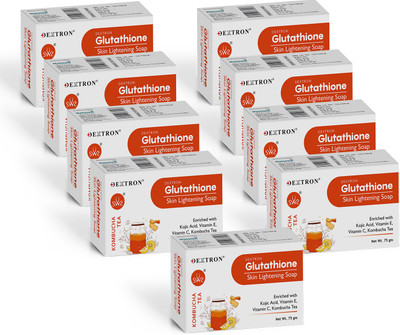 DEXTRON Glutathione Skin Lightening Kombucha Tea Soap(9 x 75 g)