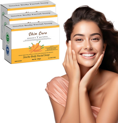 vcn Triple Soap Pack – Sinche Herbal Skincare – 100gm Each(3 x 33.33 g)
