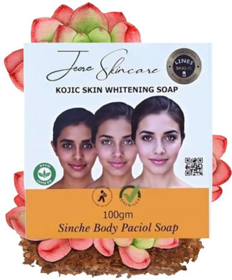 Agonize PACK OF 2 | jiore skincare sinche Facial Soap - Handmade & Natural 200g(2 x 100 g)