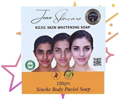 Agonize PACK OF 2 | Facial & Body Whitening Soap – Kojic Formula by Jiore Skincare 200g\(2 x 100 g)