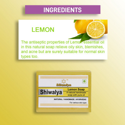 shiwalya natural ayurvedic lemon bath soap !! soft & redient skin .(7 x 100 g)