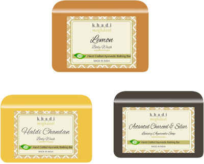 KHADI MEGHDOOT Lemon,Haldi Chandan and Activated Charcoal Silver Fragrance Natural Body Wash(3 x 125 g)