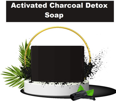 Emijun ACTIVATED CHARCOAL SOAP FOR DEEP CLEANSING(125 g)