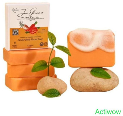 ACTIWOW Jiore Skincare Sinche Body Soap Purify & Nourish Combo Set(2 x 100 g)