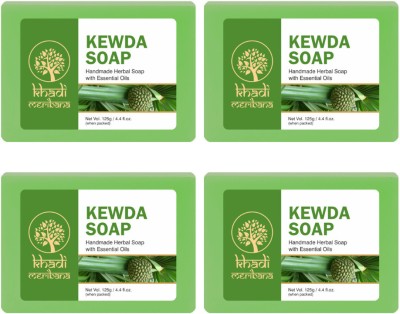 MeriBana Herbal Kewda Soap Enriched with Kewda Extracts 125g(4 x 125 g)