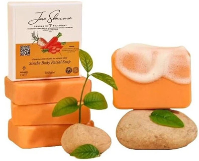SOUTSU Jiore Skincare Sinche Body Facial Soap with Kojic Acid for All Skin Type(100 g)
