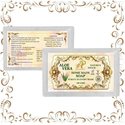Pihaaru Pack of 2 Aloevera Herbal Shield Soap – Anti-Tan & Hydrating(200g)\(2 x 100 g)