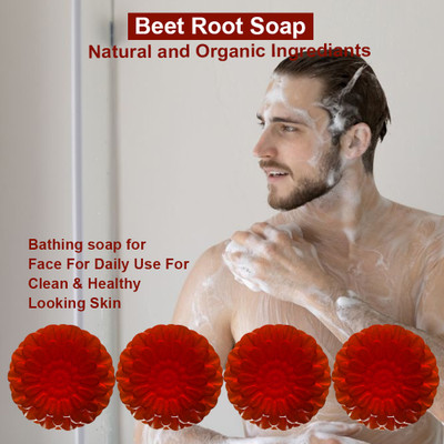 panthi Citrus Vitalizing Beet Root Soap (100GM) (PACK OF 4)(4 x 100 g)